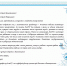 Вы воспитываете новое поколение профессионалов своего дела. Партнеры АлтГУ поздравляют с 50-летием университета - АлтГУ