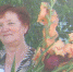 ишкова.jpg - Управление по образованию