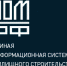 Специалисты Госинспекции края проверили порядок раскрытия застройщиками информации в Единой информационной системе жилищного строительства - Инспекция строительного и жилищного надзора