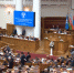 В Алтайском краевом парламенте представители двух партийных фракций готовы выйти на дуэль - Barnaul.Sm.News
