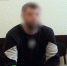 В Алтайском крае полицейские задержали организованную группу автоподставщиков - ГТРК Алтай