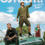 PREMIER раскрыл дату выхода комедийного сериала от создателей «Земы» - Barnaul-Altai.Ru