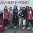 Около 18 литров крови заготовили в Барнауле за один день - Телеканал Катунь 24