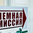 WhatsApp Image 2023-06-21 at 13.57.39.jpeg - Управление культуры