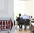 ТГАСУ расширяет возможности по подготовке бакалавров в области прикладной информатики - ГТРК Алтай
