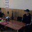 На Алтае задержали курьеров, участвовавших в обмане пенсионеров - НовостиАлтая.рф