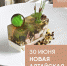alt - Центр поддержки предпринимательства