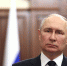 Президент России Владимир Путин обратился к жителям России в ночь на 27 июня - Телеканал Катунь 24