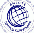 вместе против коррупции - Портал библиотек Алтайского края