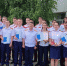 2023-06-28_15-21-26.png - Управление по образованию