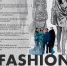 Студенты АлтГУ будут разрабатывать и отшивать коллекции одежды в Fashion-лаборатории института гуманитарных наук - АлтГУ
