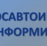 Госавтоинспекцией края ведется непрерывная работа по профилактике коррупции - ГИБДД Алтайского края