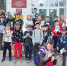 педкванториум общая.jpeg - Управление по образованию