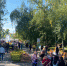 День города в Барнауле в 2023 году отметят 2 сентября - FlashSiberia