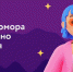 Конкурсы Профессионалитета - Алтайский государственный колледж
