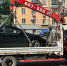 Автомобили в центре Барнаула увозят на штрафстоянку - Телеканал Катунь 24