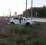 В Алтайском крае транспортной прокуратурой выясняются обстоятельства столкновения автомобиля с поездом на железнодорожном переезде - Телеканал Катунь 24