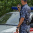 Росгвардейцы задержали правонарушителя, устроившего фейерверк в банке - Росгвардия