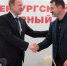 Губернатор Алтайского края и директор Петербургского тракторного завода подписали соглашение о социально-экономическом партнерстве региона и предприятия - Управление сельского хозяйства