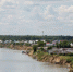 В алтайском городе-курорте произошла утечка одоранта - Сетевое издание Толк