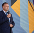 «Всегда вам рады!»: 117 выпускников ИИМО получили дипломы о высшем образовании - АлтГУ