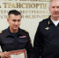 Сотрудник ППС из Алтайского края вошел в пятерку лучших по России - Телеканал Катунь 24