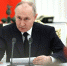 Что сказал Путин на совещании после атаки на Крымский мост. Главные тезисы - Сетевое издание Толк