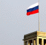 Фото: pixabay.com - Алтайская правда