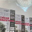 Уникальный трёхтомник «История российской кинематографии» презентовали в Барнауле - Телеканал Катунь 24