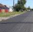 Фото: Администрация Барнаула фото - Алтайская правда