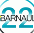 Новости от Barnaul 22 - Barneos22.ru