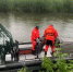 В Бурятии нашли мертвой последнюю пропавшую во время сплава по реке туристку - Сетевое издание Толк