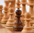 Почти 4 миллиона рублей получила Краевая федерация шахмат на создание шести новых клубов - Телеканал Катунь 24