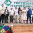 Молодых активистов приглашают к участию в форуме «Территория ответственности» - АлтГТУ им. И.И. Ползунова