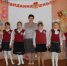 DSCN1272.JPG - Управление по образованию
