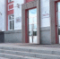 Владислав Вакаев покинул список зарегистрированных кандидатов на должность губернатора Алтайского края - ГТРК Алтай
