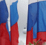 22 августа - День Государственного флага Российской Федерации - Единая Россия