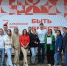 Представители объединения выпускников Президентской программы «Статус» провели «Уроки проактивности» для участников смены «Сибирский Артек» - Управление по образованию