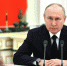 Встреча Владимира Путина с военнослужащими Министерства обороны - Сетевое издание Толк
