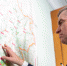Киеву пора говорить с Москвой, чтобы Украина не стала «клочком земли» — Леонид Слуцкий - ЛДПР