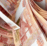 Фото: pixabay.com - Алтайская правда