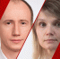 Губернаторская гонка. Спецвыпуск по позиции КПРФ - КПРФ