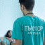 График встреч первокурсников АлтГУ с тьюторами - АлтГУ