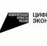 АлтГУ вместе с Яндекс приглашает старшеклассников и студентов СПО бесплатно прокачать IT-компетенции - АлтГУ