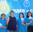 «Точки роста» в Алтайском крае - Управление спорта и молодежной политики