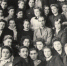 90 лет назад в Барнауле открыли Учительский институт - ГТРК Алтай