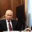 Стало известно, будет ли Путин присутствовать на похоронах Пригожина - Сетевое издание Толк