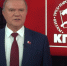 Г.А. Зюганов: Победа КПРФ – победа страны! - КПРФ