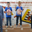 Фото: Виталий Уланов - Газета Алтайский спорт