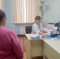 Заболевания кожи: как распознать и вылечить? - Министерство здравоохранения